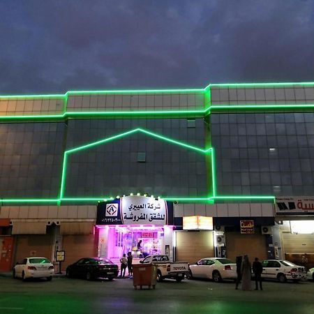 Al Eairy Apartment-Alqaseem 1 Buraidah Buitenkant foto