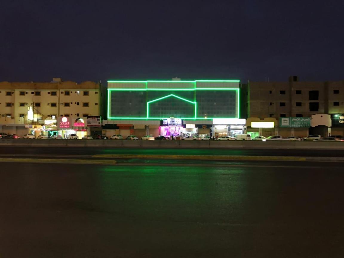 Al Eairy Apartment-Alqaseem 1 Buraidah Buitenkant foto