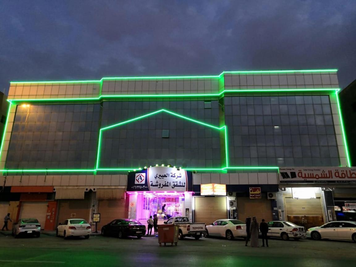 Al Eairy Apartment-Alqaseem 1 Buraidah Buitenkant foto