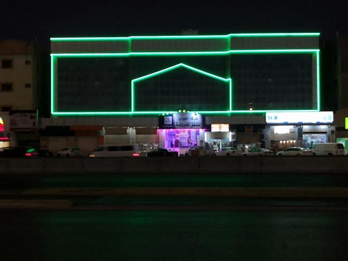 Al Eairy Apartment-Alqaseem 1 Buraidah Buitenkant foto