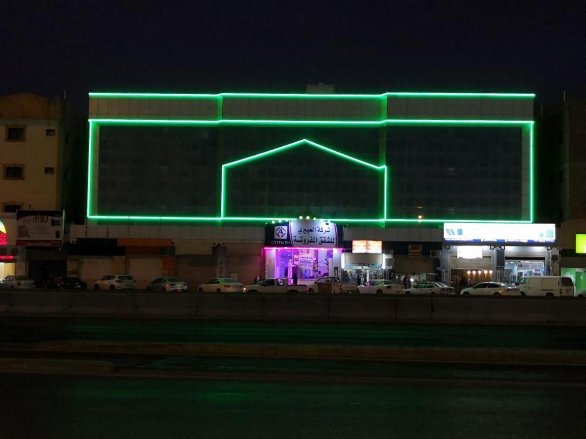 Al Eairy Apartment-Alqaseem 1 Buraidah Buitenkant foto